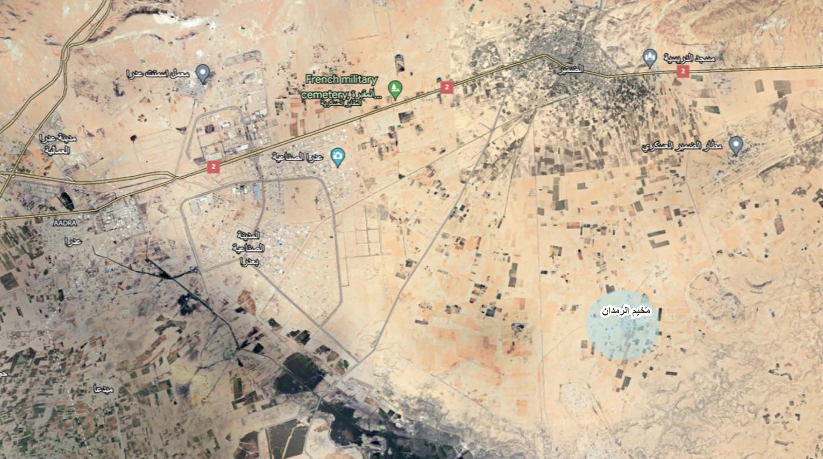 مخيم الرمدان/ سوريا